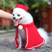 クリスマス  ペット用品    超可愛い  犬用  マント帽子   装飾用品