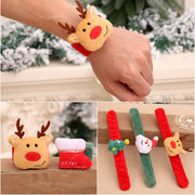 クリスマス用品  クリスマスツリー   腕輪   子供向けの贈り物    ぱちぱち輪    玩具ギフト