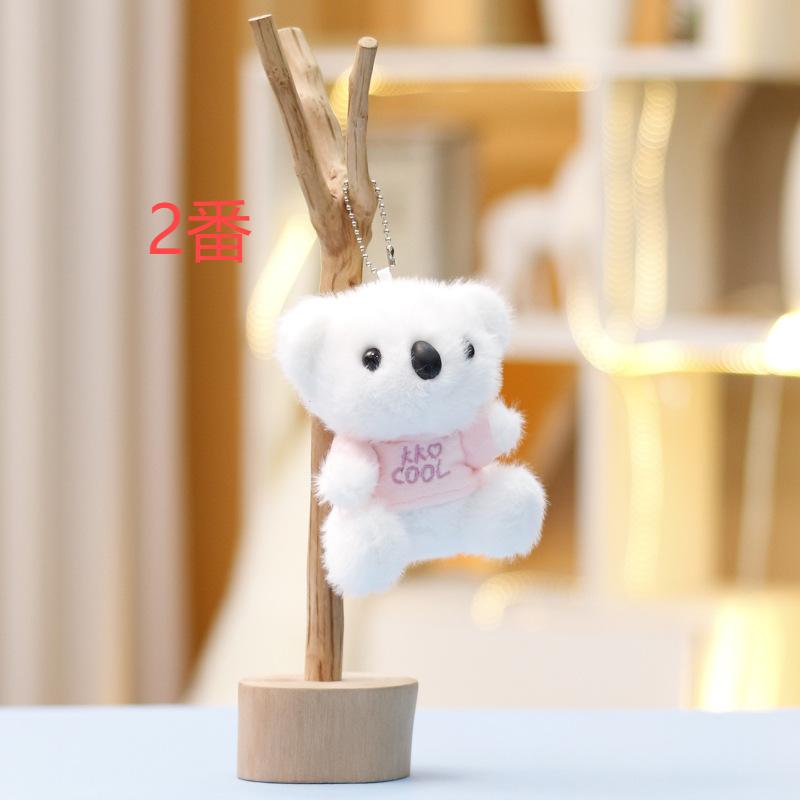 美品❤️‍❤️‍バッグチャーム 小物 コアラ コアラ キーホルダー バッグチャーム おしゃれ かわいい