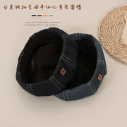 ins人気新品  韓国風   ハット  子供用    キッズ 帽子  ベビー帽子  デニム  ベレー帽   ファッション 2色