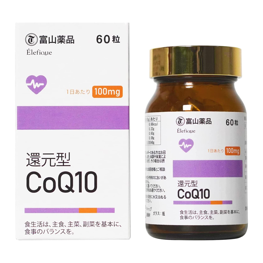 還元型 コエンザイムQ10 日本製 富山薬品 60粒 30日分 サプリメント
