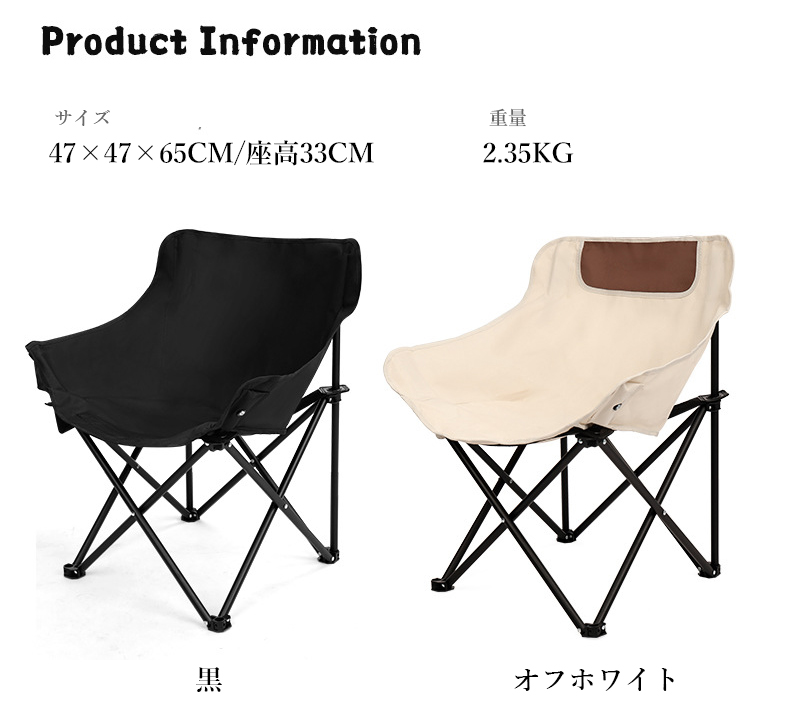 アウトドア 折りたたみ椅子 ポータブル 超軽量 チェア キャンプ アウトドア 折りたたみ椅子 ポータブル 超軽量 チェア キャンプ