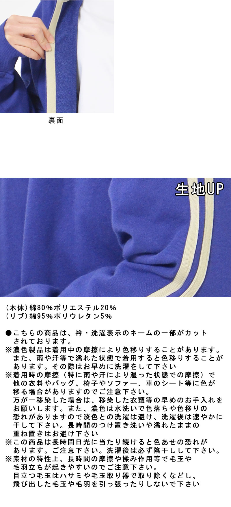 パーカー レディース ソフトアウター 長そで フーディー ニットテープ 綿混 洗濯機洗い可 フーデッド 長め丈 無地 パーカ S M LL レディース ソフトアウター 長そで ニットテープ