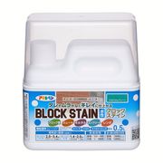 アサヒペン 水性ブロックステイン 0.5L トロピカルグリーン
