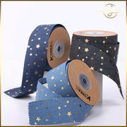 【3色】デニムリボンテープ シルバー星柄 ラッピング プレゼント ギフト 布小物 服飾 花束包装 手芸材料
