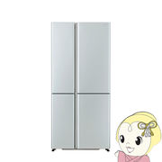 [予約]【標準設置費込】冷蔵庫 アクア 4ドア冷蔵庫 512L サテンシルバー AQR-TZ51N-S