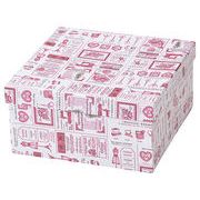 ボックスケース