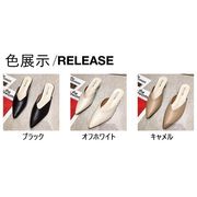 サンダル ミュール シューズ レディース 春夏  ポインテッドトゥ 中ヒール サンダル