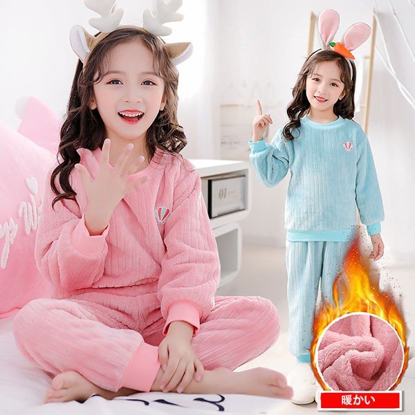 パジャマ キッズ 冬 長袖 150 160 綿 おしゃれ 女の子 子供服