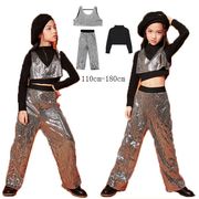 ダンス衣装 新作 女の子 キャットウォーク ジャズ スパンコール ピカピカ 上下セット