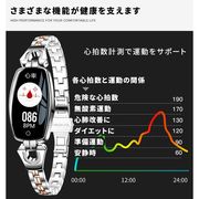 スマートウォッチ レディース iphone対応 腕時計 リストウォッチ 日本語説明書付き