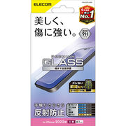 エレコム iPhone 14 Pro ガラスフィルム 反射防止 PM-A22CFLGGM