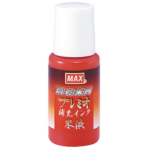 【5個セット】 MAX マックス 朱肉補充インク 紙箱 SA-18 プレミオシュ SA90