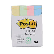 【10個セット】 3M Post-it ポストイット 再生紙 ふせん小 3M-560RP-