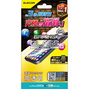 エレコム iPhone 14 Plus ガラスフィルム ゲーミング 高透明 PM-A22B