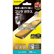 エレコム iPhone 14 Plus ガラスフィルム ゴリラ 0.21mm PM-A22