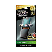 LEPLUS NEXT iPhone 14/13/13 Pro ガラスフィルム GLASS