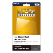 エレコム Steam Deck用ガラスフィルム 高透明 GM-SD22FLGG