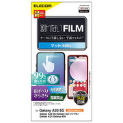 エレコム Galaxy A23 5G フィルム 指紋防止 スムース 反射防止 PM-G22