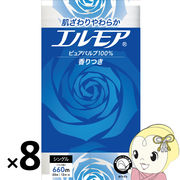 トイレットペーパー [箱売] エルモア 花の香り シングル55ｍ 1パック12ロール入×8パックセット カミ商