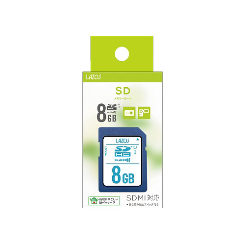 【20個セット】 Lazos SDHCメモリーカード 8GB CLASS10 紙パッケージ