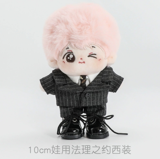背広    ぬいぐるみ用服 人形doll   人形着せ替え ミニチュア  ミニドール おもちゃ  10cm用