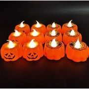 ハロウィン   発光    装飾品    提灯    かぼちゃ   カボチャ  可愛い   撮影用具  デコレーション  LED