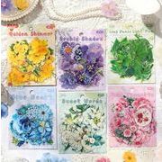 DIY手帳 シーリングステッカー手帳 手芸文房具梱包ラベルシール  ステッカー包装貼紙 贈り物6色