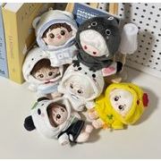 6色 パーカー   ぬいぐるみ用服 ミニドール ミニチュア 人形着せ替え  お人形の服  人形doll  5/10cm用
