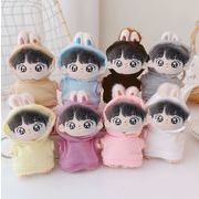 8色 ベスト   ぬいぐるみ用服 人形doll  人形着せ替え ミニチュア ミニドール 着せ替え服 玩具  4.0用