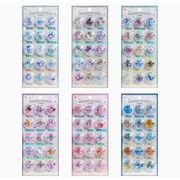 カプセル  立体シール 3Dステッカー シール 装飾品立体ステッカーぷっくりシール ぷくぷくシール