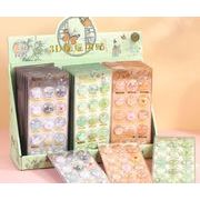 立体シール 3Dステッカー シール 立体ステッカーぷっくりシール ぷくぷくシール