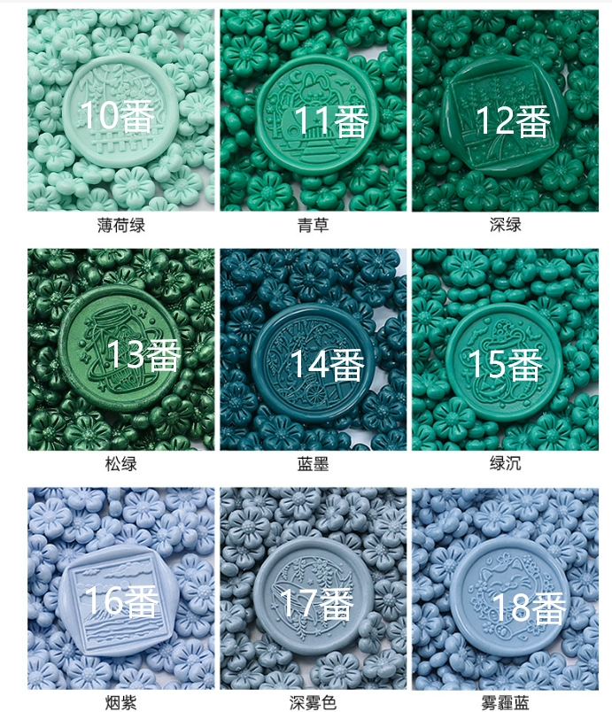 36色 約150粒/30 g】花型 シーリングワックス シーリング