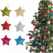 クリスマス  リボン  撮影道具  星    プレゼント  インテリア クリスマスツリー 装飾品 小物 4色