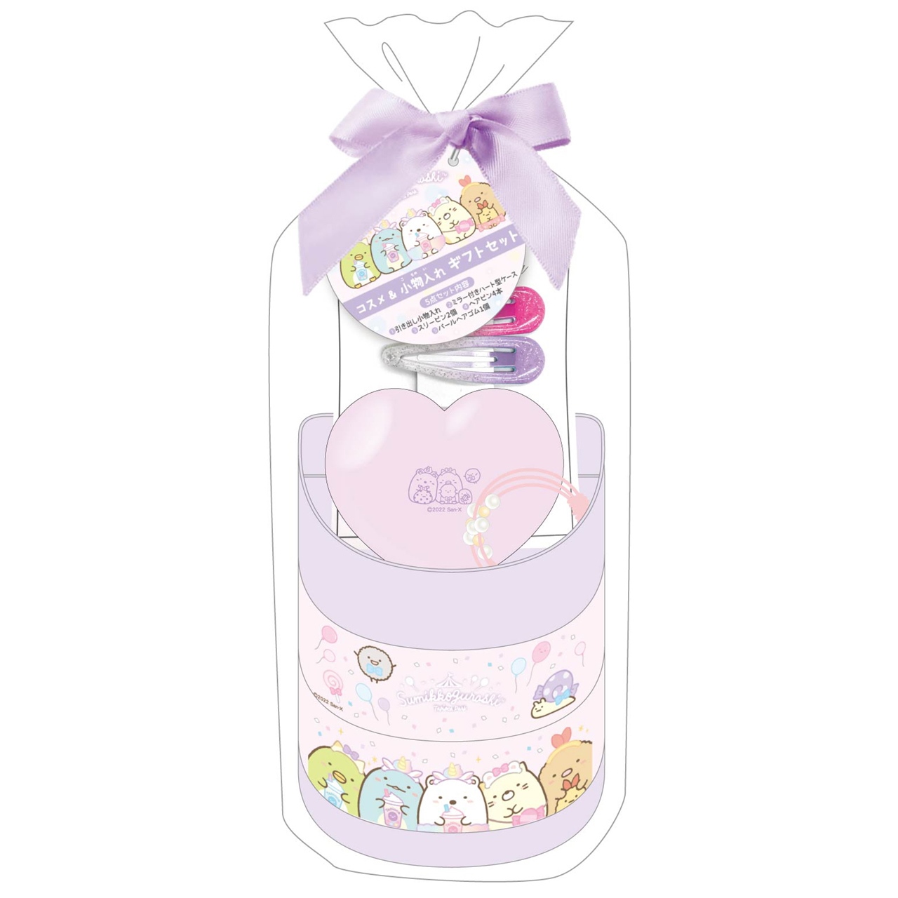 Mira様 リクエスト 2点 まとめ商品 【公式通販】