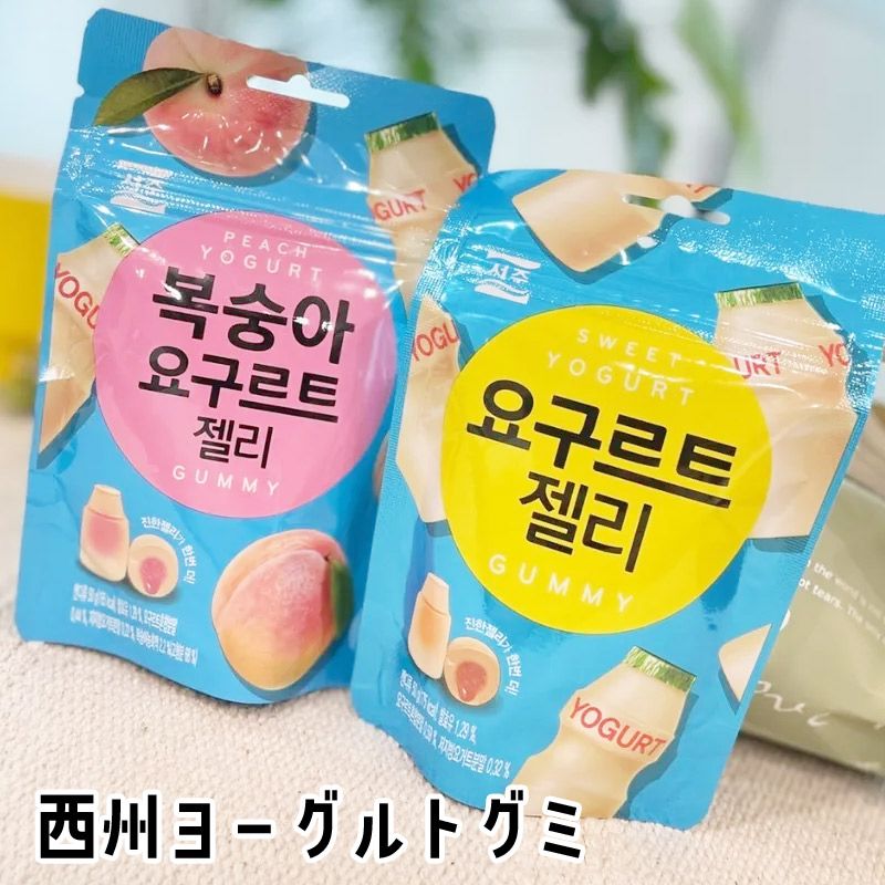 新商品 西洲ヨーグルトゼリー 西洲ももヨーグルトゼリー 人気 韓国で大流行