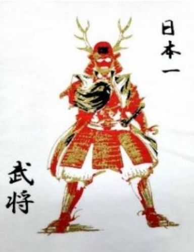 FJK 日本のTシャツ お土産 子供Tシャツ 将軍 白 90～140サイズ CT-056