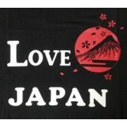 FJK 日本のTシャツ お土産 Tシャツ LOVE JAPAN 黒 3Lサイズ T-213B-3L