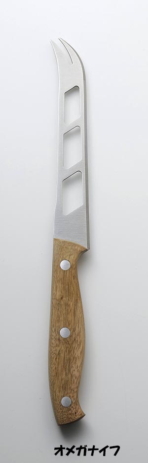 アカシア　チーズナイフ＜オメガナイフ＞