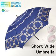 日本政府　推奨商品　傘のお悩み解決！ショートワイド傘 ゴールドフラワーボーダー柄　雨晴兼用傘