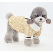 新作 高級感溢れる ペット用品 犬猫の服 小中型犬服 犬猫洋服 ドッグウェア 犬服 ペット服