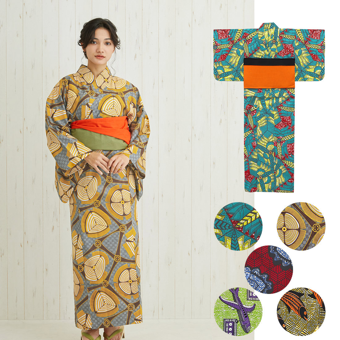 特価｜【Shanti Shanti】ユカタセット アフリカンプレーン[浴衣着物