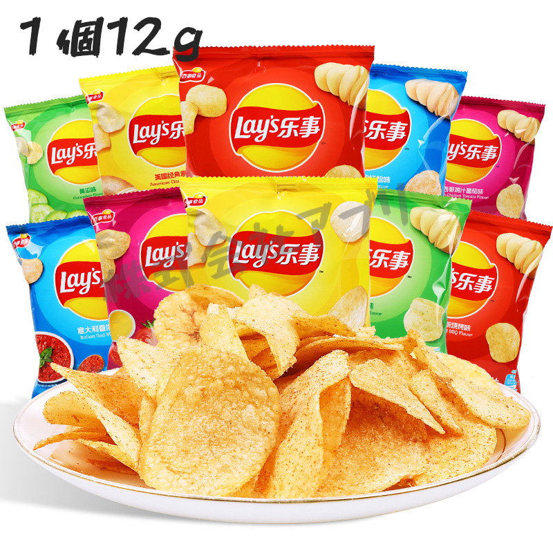 【1個12g】【全6種類】Lays ポテトチップス  レイズ ケチャップ  ポテト ポテトチップ　お菓子
