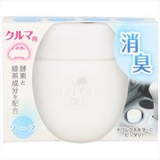 キレイエア　ソープ