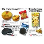 アドバタイジング フード コンテナ 小物入れ RITZ OREO TeddyGrahams