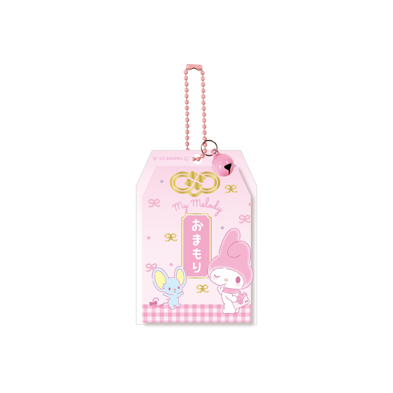 サンリオ書き込めるお守りキーホルダー マイメロディ T-room | 卸売 