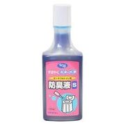 アロン化成 ポータブルトイレ用防臭液S