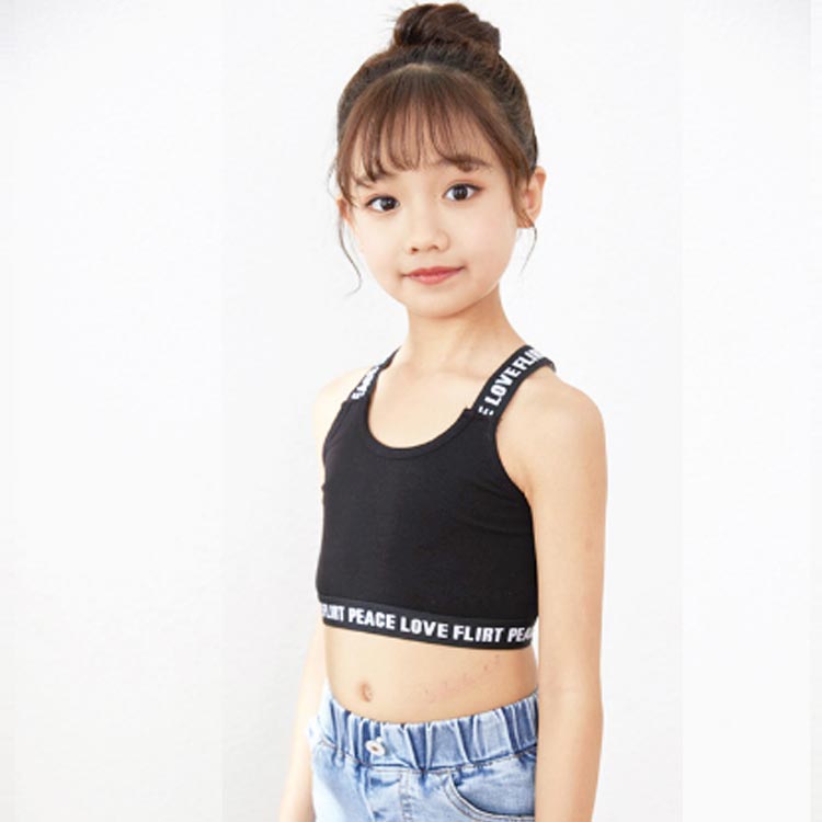 送料無料 ジュニアブラ 2枚セット キッズ 女の子 ハーフトップ