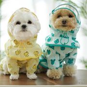【2023春夏新作】 雨具 ペット　ドッグウェア 犬猫兼用 ワンちゃん用　ペット用レインコート 雨具 ネコ雑貨