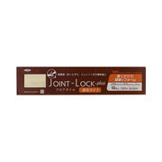 JOINT-LOCK＋plusフロアタイル JLP-01